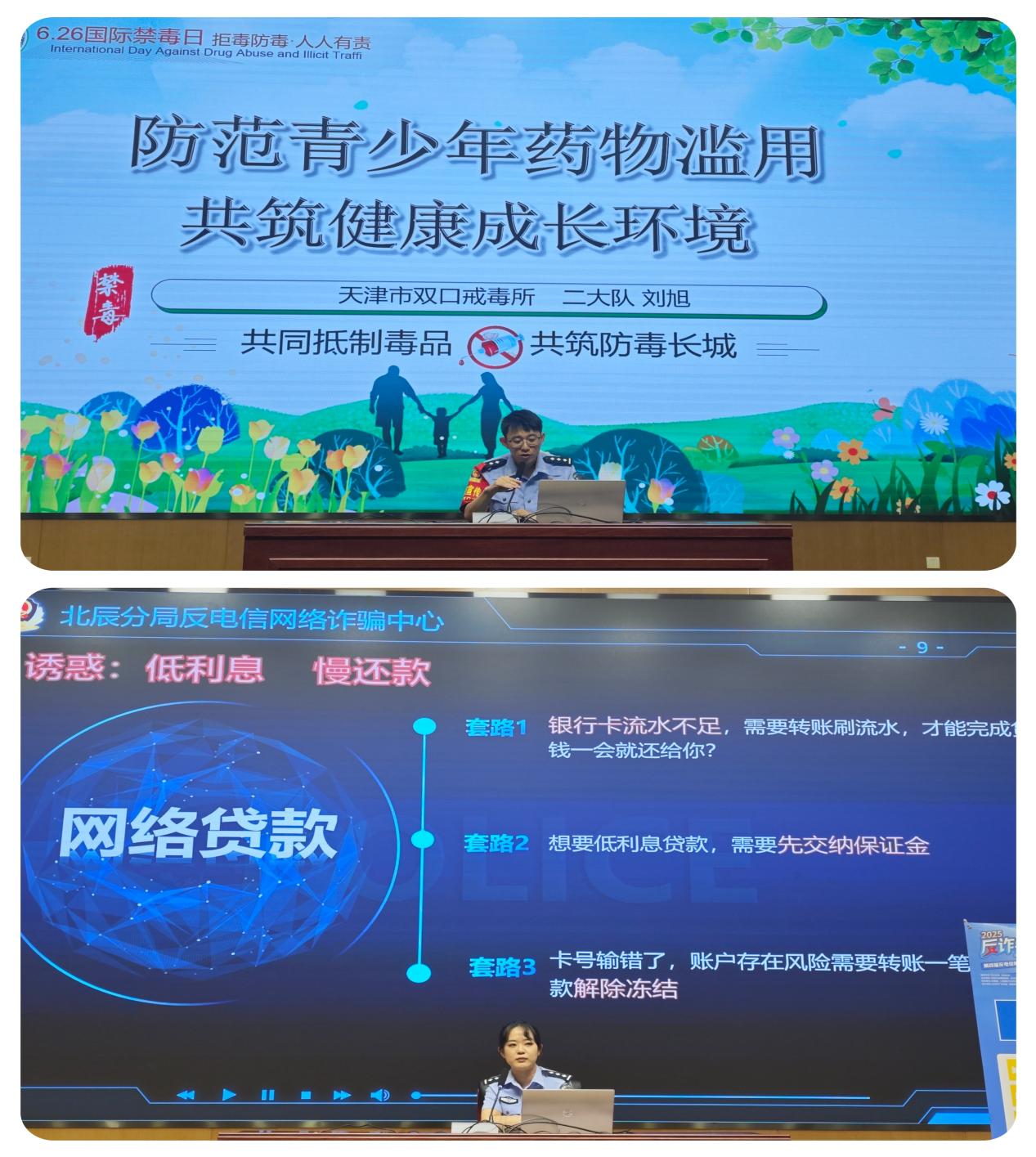 40f8585bbdafda047643e3035f7b300