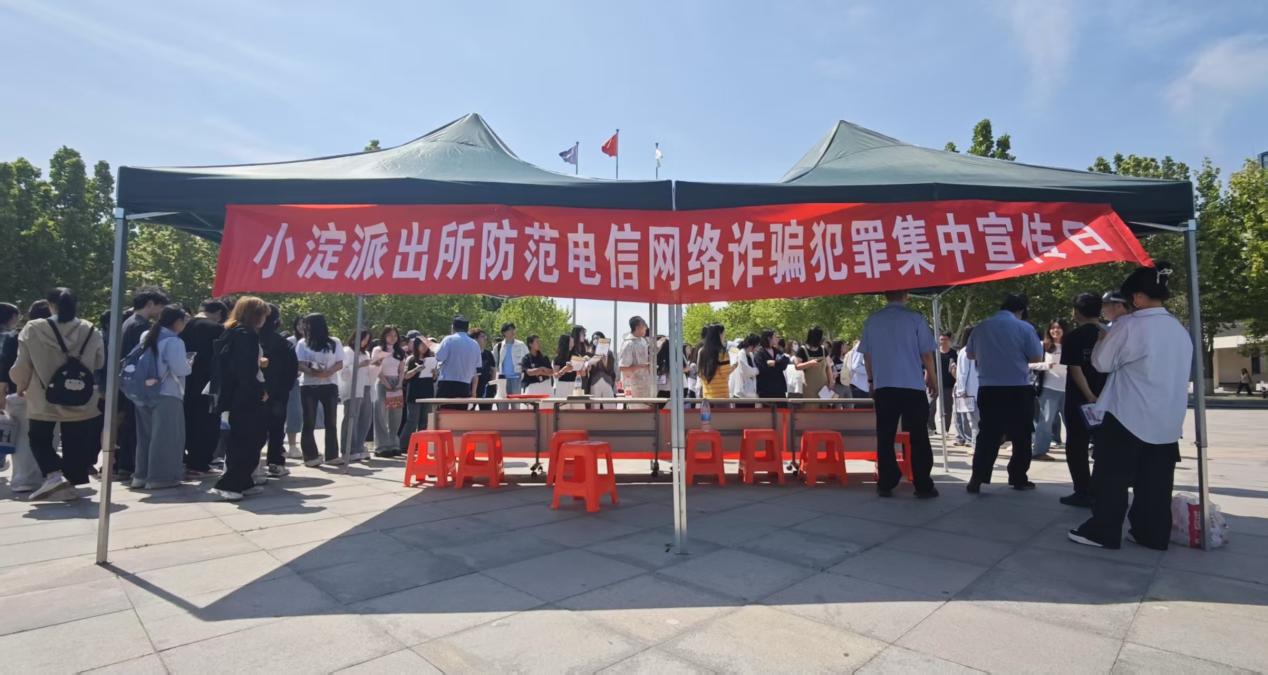 ef7605c17626f51a161ff44c7ba138d