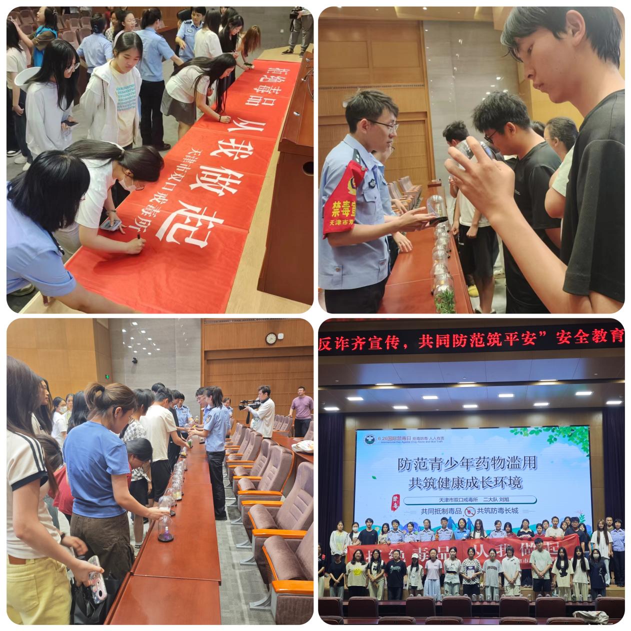 deeafa0b4ec66fd00d69d29cfac2c0e