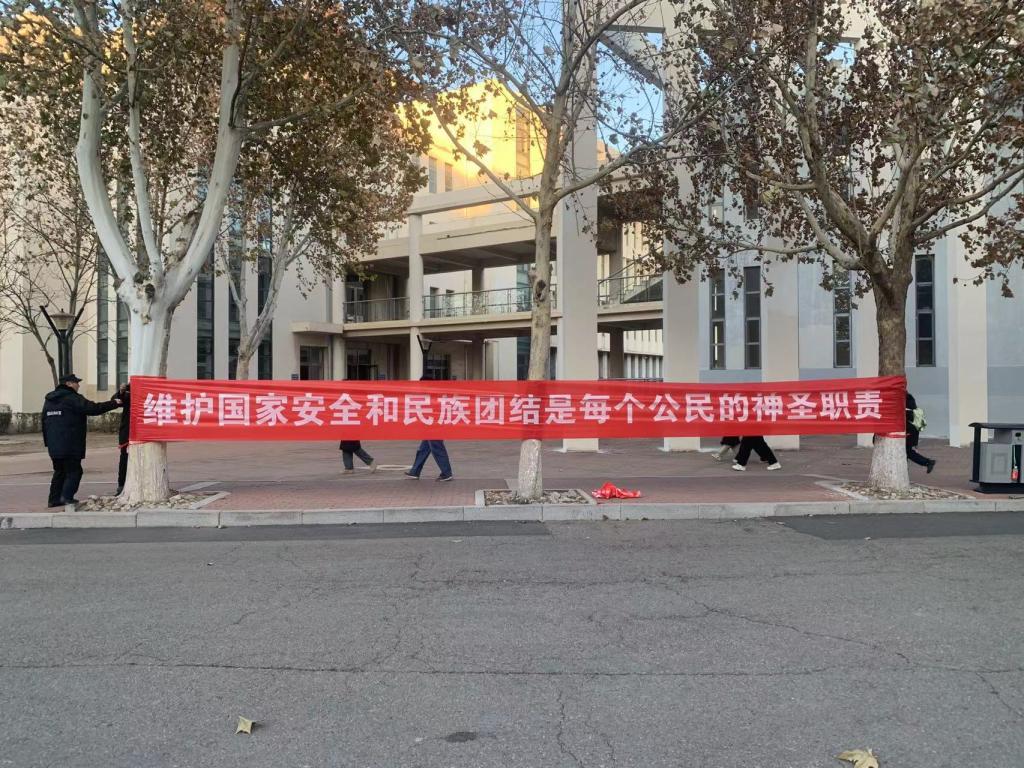 2a7f33196c0202550af2d5dc09aff39